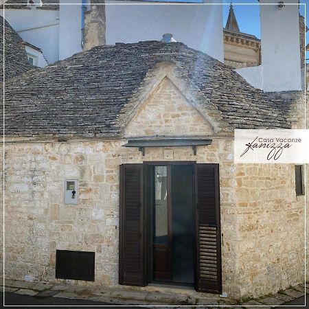 Trullo Dei Santi Villa Alberobello Bagian luar foto